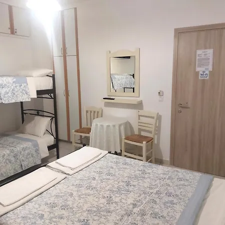 Apart Otel Grammatoula